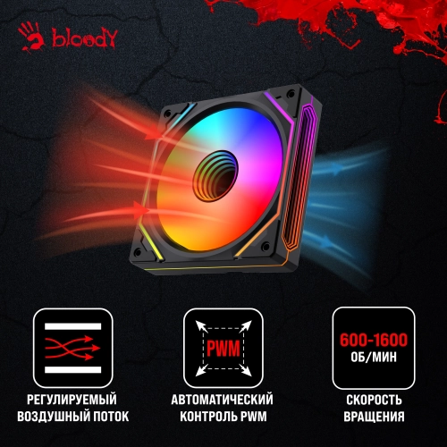 Вентилятор для корпуса Bloody BD-CF120ARGB5 LCD ARGB 120х120x25 черный 4-pin 26дБ (BD-CF120ARGB5-BK) Ret фото 22