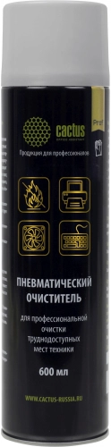Пневматический очиститель Cactus CSP-AIR600 негорючий для очистки техники 600мл