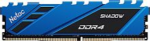 DDR 4 DIMM 16Gb PC21300, 2666Mhz, Netac Shadow NTSDD4P26SP-16B C19 Blue, с радиатором