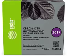 Картинка cs-lc3617bk