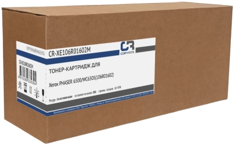 Картридж лазерный CopyRite CR-XE106R01602M 106R01602 пурпурный (2500стр.) для Xerox Phaser 6500/ WC6505