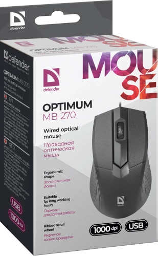 Defender Проводная оптическая мышь Optimum MB-270 PRO:черн,3кн,1200dpi,1.8м,тефл (52271) фото 3