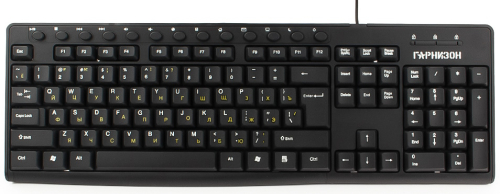 Клавиатура Гарнизон GKM-125, USB, черный, 13 доп. клавиш (GKM-125)