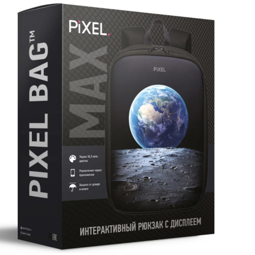 *Рюкзак PIXEL MAX Grafit серый (LED-экран 25*25 px, 16,5 млн цветов, 20 л., полиэстер) (PXMAXGR02) фото 5