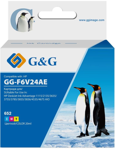 Картридж струйный G&G GG-F6V24AE 652 многоцветный (20мл) для HP IA 1115/ 2135/ 3635/ 4535/ 3835/ 4675