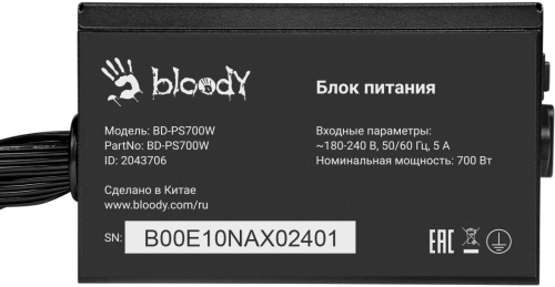 Блок питания Bloody ATX 700W BD-PS700W 80+ white (20+4pin) APFC 120mm fan 6xSATA RTL фото 9