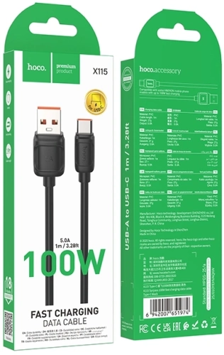 Кабель Hoco X115 51974 USB (m)-USB Type-C (m) 1.2м черный фото 5