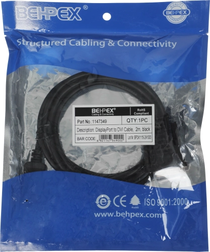 Кабель DisplayPort (m) DVI (m) 2м черный (1147349) (1147349#MLN)