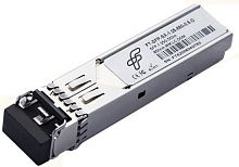 Трансивер FiberTrade SFP (FT-SFP-SX-1,25-850-0,5-D)
