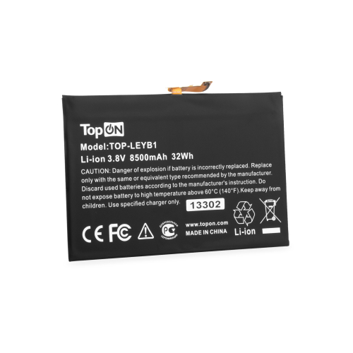 Аккумулятор для ноутбука Lenovo Yoga Book YB1 3.8V 8500mAh PN: L15C2P31 (TOP-LEYB1)
