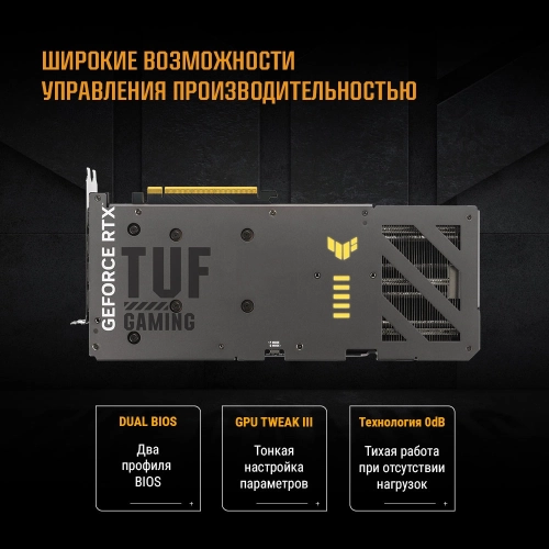Видеокарта ASUS TUF-RTX5060TI-O16G-GAMING//RTX5060TI HDMI DP*3 16G D7; 90YV0MG0-M0NA00 фото 16