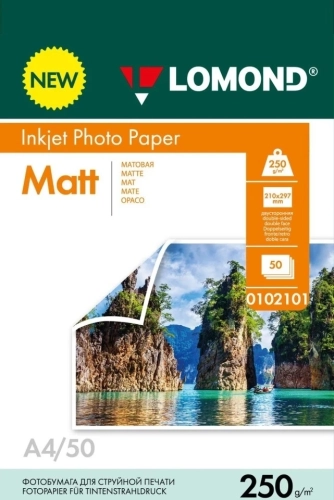 Фотобумага LOMOND 250 г/ м2 А4 двухсторонняя матовая 50 л. (0102101)