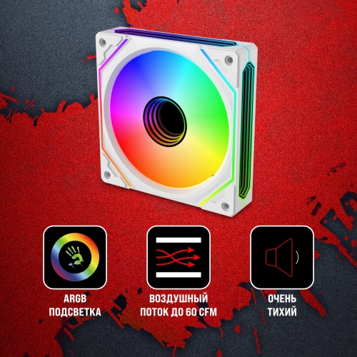 Вентилятор для корпуса Bloody BD-CF120ARGB5 LCD ARGB 120х120x25 белый 4-pin 26дБ (BD-CF120ARGB5-WH) Ret фото 8