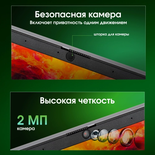 Ноутбук Digma Pro Pactos (DN16R5-ADXW04) Ноутбук Digma Pro Pactos Ryzen 5 7430U 16Gb 512Gb SSD 16