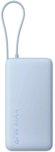 Внешний аккумулятор со встроенным кабелем Xiaomi 67W Power Bank 20000 (Integrated Cable) Ice Blue (BHR08O8GL)