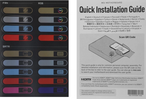 Материнская плата/ MPG X870E EDGE TI WIFI фото 10