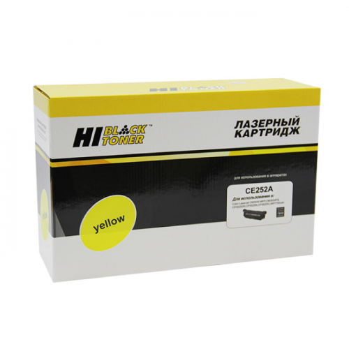 Картридж Hi-Black HB-CE252A, желтый, 7000 страниц, для HP CLJ CP3525/ CM3530, восстановленный (997015913)