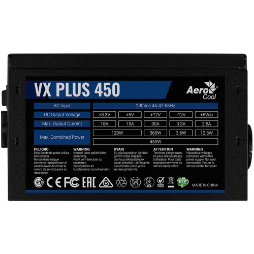 Блок питания Aerocool 450W VX PLUS 450W ATX (VX-450 PLUS)