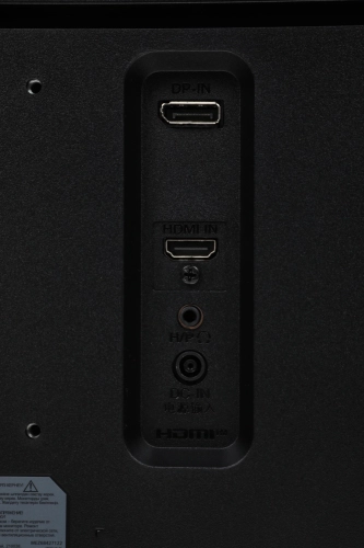 Монитор LG 29