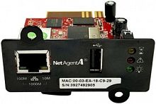 Плата управления Импульс (CNDA807) SNMP-карта DA807 предназначена для мониторинга состояния и управления ИБП по локальной вычислительной сети или интернет