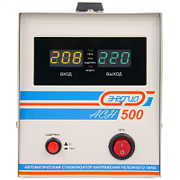 Стабилизатор АСН- 500 ЭНЕРГИЯ с цифр. дисплеем/ Stabilizer ASN-500 ENERGY with numbers. display (Е0101-0112)