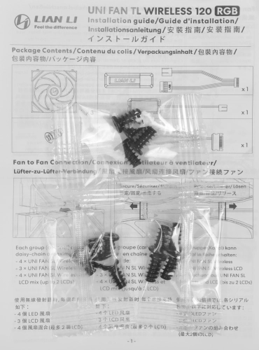 Вентилятор для корпуса Lian-Li Uni Fan TL Wireless 120 ARGB 120х120x28 белый 4-pin 33дБ (упак.:3шт) (G99.12TL1W3W.R0) Ret фото 3