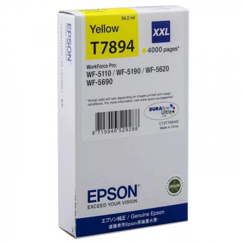 Картридж струйный EPSON T7894 желтый 4000 страниц для WF-5110DW/ 5620DWF (C13T789440)