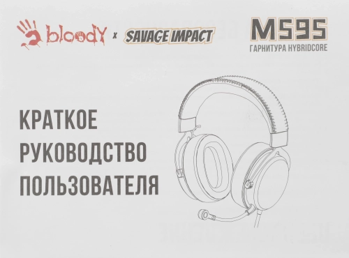 Наушники с микрофоном A4Tech Bloody M595 Proxy Boom бежевый/черный 2.3м мониторные USB оголовье (M595) (M595#MLN) фото 15