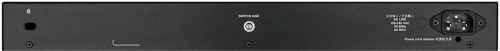 Коммутатор D-Link DGS-1250-52XMP/RU/A1A (L2+) 48x1Гбит/с 4SFP+ 48PoE 370W управляемый фото 3