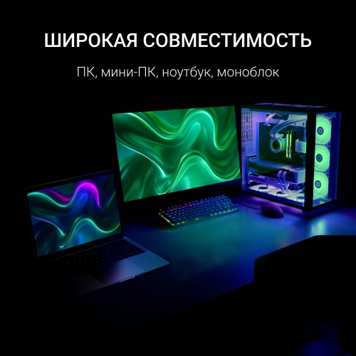 Накопитель SSD Digma PCIe 3.0 x4 1TB DGSM3001TP53T Mega P5 M.2 2280 фото 7