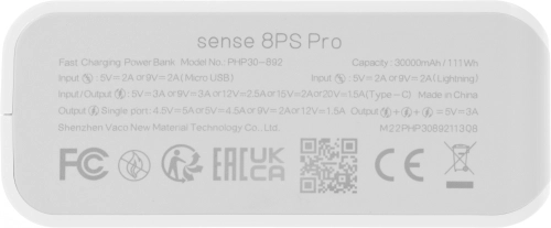 Мобильный аккумулятор Romoss Sense8PS Pro 30000mAh QC3.0/PD3.0 5A белый (6936857200963) фото 7