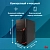 Компьютер IRU 310SC MT (2059347)