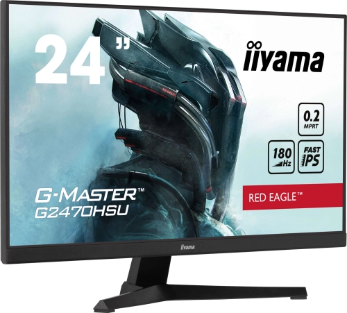 Монитор Iiyama 23.8