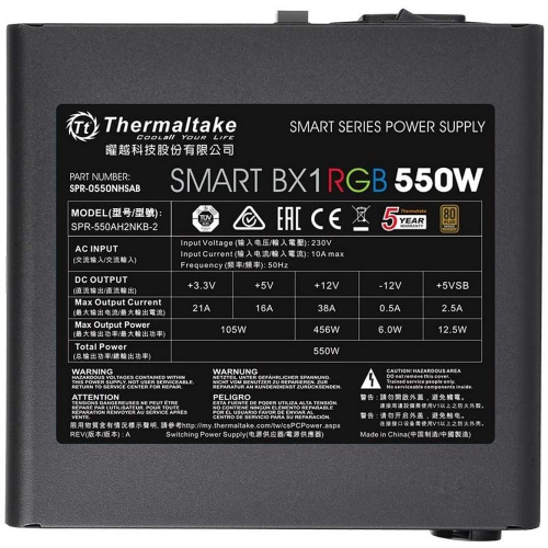 Блок питания Thermaltake Smart BX1 RGB 550W (PS-SPR-0550NHSABE-1) фото 8