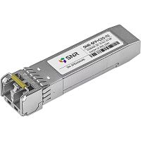 Модуль/ Модуль SFP+ CWDM оптический, дальность до 70км (23dB), 1550нм (SNR-SFP+C55-70)