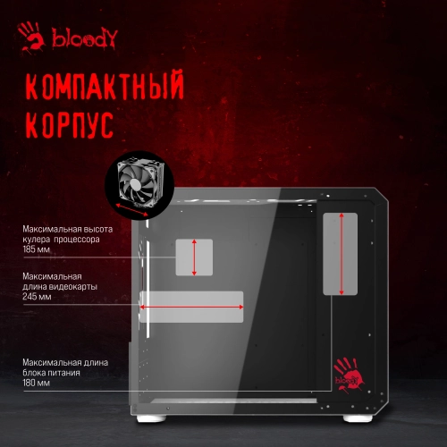Корпус Bloody BD-CC110 белый без БП mATX 5x120mm 2xUSB3.0 audio (BD-CC110-WH) фото 11