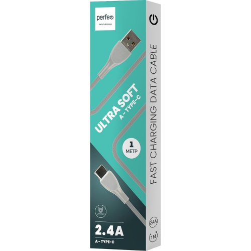 PERFEO Кабель USB A вилка - C вилка, 2.4A, серый, силикон, длина 1 м., ULTRA SOFT (U4711) фото 2
