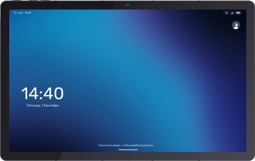 Планшет Kvadra ts11.1b2 (рсен.466229.001-01) (2.4) 8C RAM6Gb ROM128Gb 10.95 IPS 2000x1200 4G без операционной системы 13Mpix 5Mpix BT WiFi (Y23T01PO2425R_A70C21)