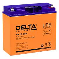 Батарея DELTA серия HR-W, HR 12-80 W, напряжение 12В, емкость 20Ач (разряд 20 часов), макс. ток разряда (5 сек.) 300А, макс. ток заряда 6А, свинцово-кислотная типа AGM, клеммы под болт М5, ДxШxВ 181х77х167мм., вес 6.5кг., срок службы 8 лет./ Battery DELT