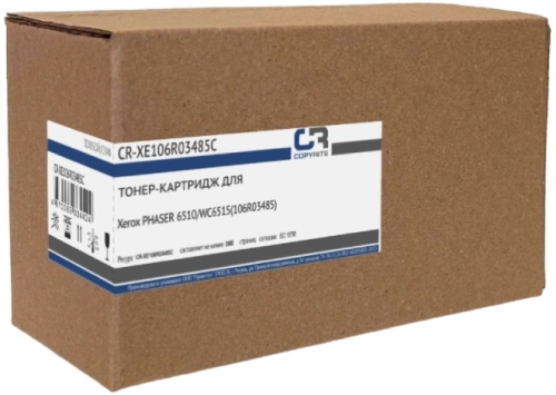 Картридж лазерный CopyRite CR-XE106R03485C 106R03485 голубой (2400стр.) для Xerox Phaser 6510/ WC6515