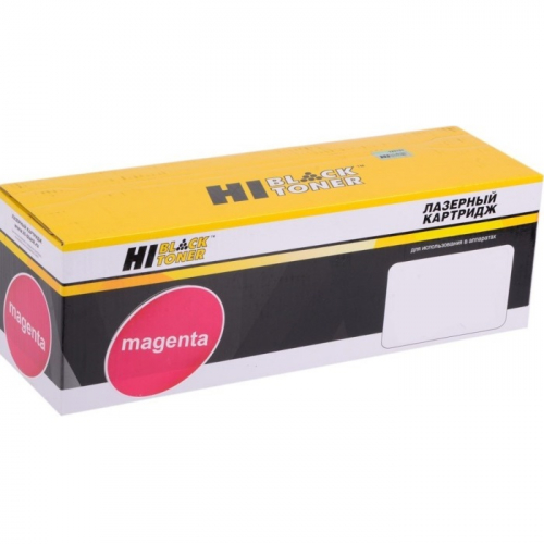 Картридж Hi-Black HB-W2073A для HP CL 117A пурпурный без чипа (98927842)