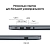 Ноутбук Huawei D16 (53014HYG)