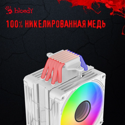 Устройство охлаждения(кулер) Bloody BD-AC230-ARGB1 ARGB Soc-AM5/ AM4/ 1200/ 1700/ 1851 белый 4-pin 22-32dB Al+Cu LCD 230W 715gr Ret (BD-AC230-ARGB1-WH) фото 15