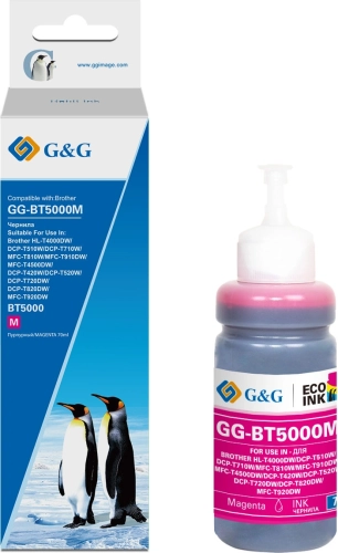 Чернила G&G GG-BT5000M пурпурный70мл для Brother HL-T4000DW/ DCP-T510W/ DCP-T710W/ MFC-T81