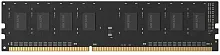 Память DDR3 8GB 1600MHz Hikvision HSC308U16Z1/8G HIKSEMI RTL PC3-12800 CL11 DIMM 240-pin 1.5В Ret