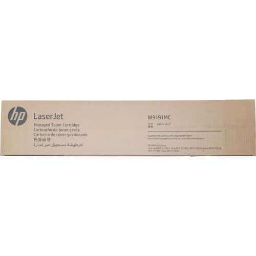HP Cyan Managed LaserJet Toner Cartridge 28000 (W9191MC)