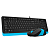 Клавиатура + мышь A4Tech Fstyler F1010 (F1010 BLUE)