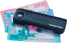 Эскиз 