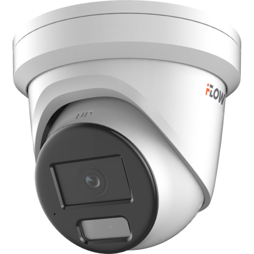 8Мп уличная IP-камера с гибридной Smart подсветкой до 40м технологией BrightVu и SharpSense, 1/1.8