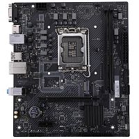 Материнская плата Colorful H610M-E M.2 V20 H610, LGA1700, 2*DDR4, 1*PCIEx16, 1*PCIEx1, 1*M.2, 4*USB3.1Gen1, 6*USB2.0, 4*SATA3.0, 1G, VGA, HDMI, M-ATX, RTL